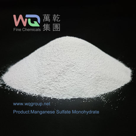 news_main_image_manganese-sulfate104916970628414963.png