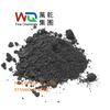 Stannous Oxide