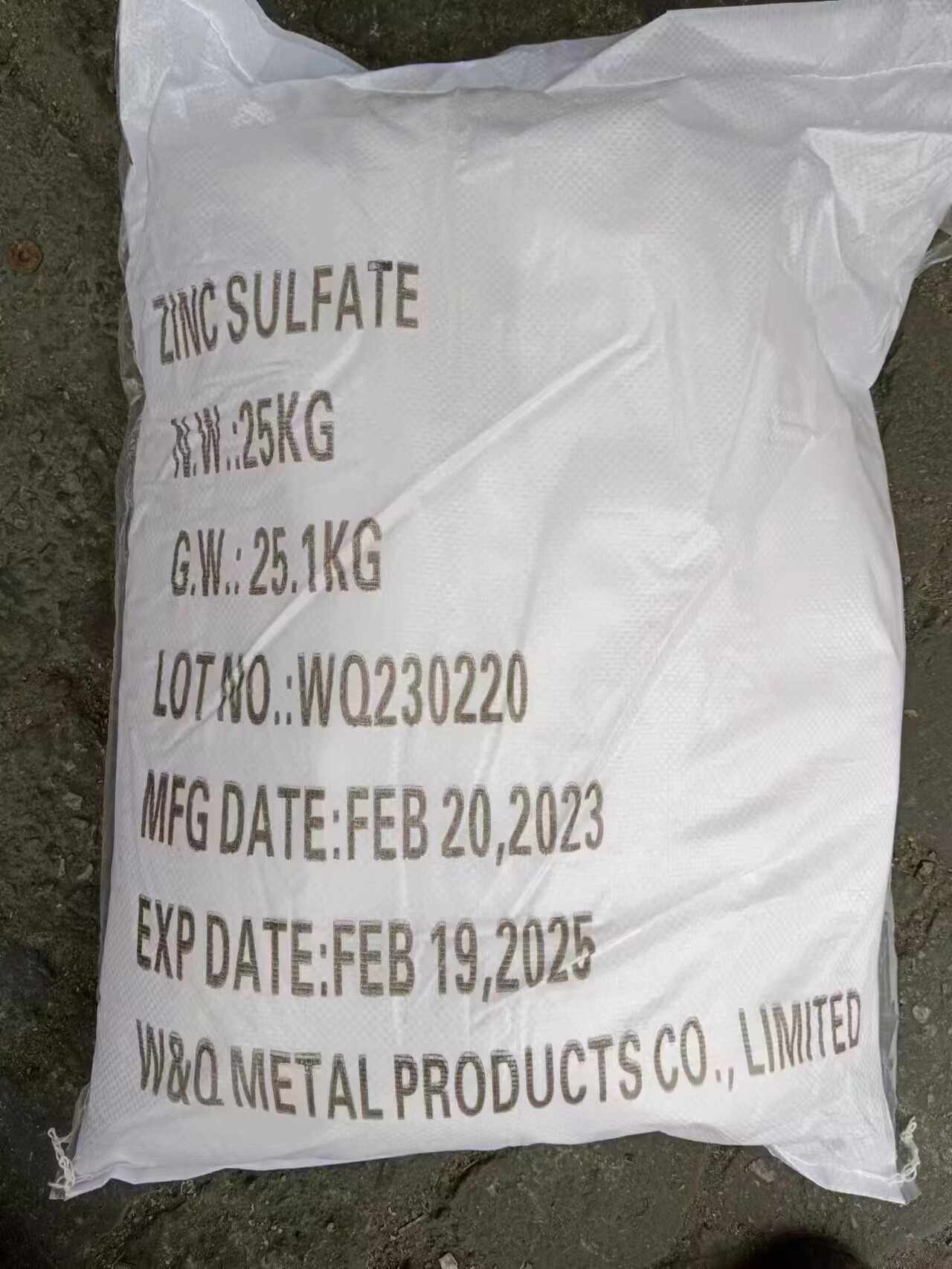 Zinc sulfate monohydrate feed grade bags for animal nutrition