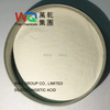 Silicotungstic Acid
