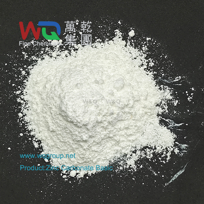 Feed grade zinc carbonate powder