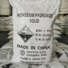 Potassium Hydroxide