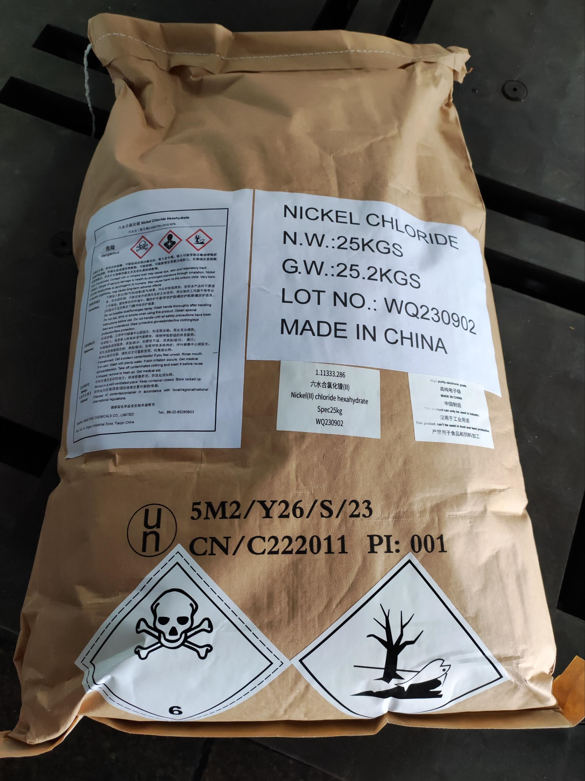 Nickel Acetate Packaging and Evaluation