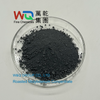 Roasted Molybdenum Concentrate