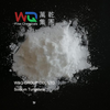 Sodium Tungstate