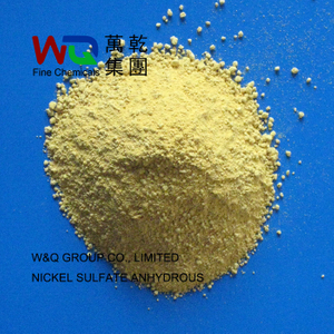 Nickel Sulfate Anhydrous