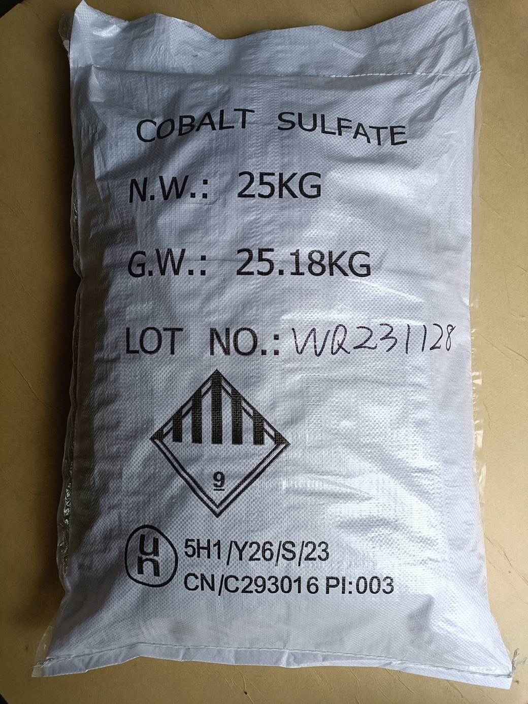 Bag of chemical powder