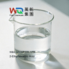 2-Ethyl Hexanoic Acid