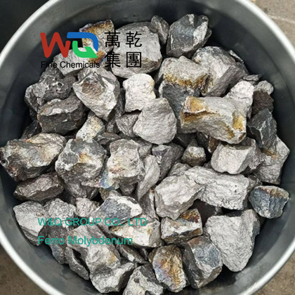 Molybdenum Pentachloride