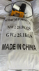 Sodium Formate