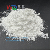 Stannous Sulfate