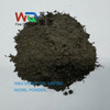 Nickel powder