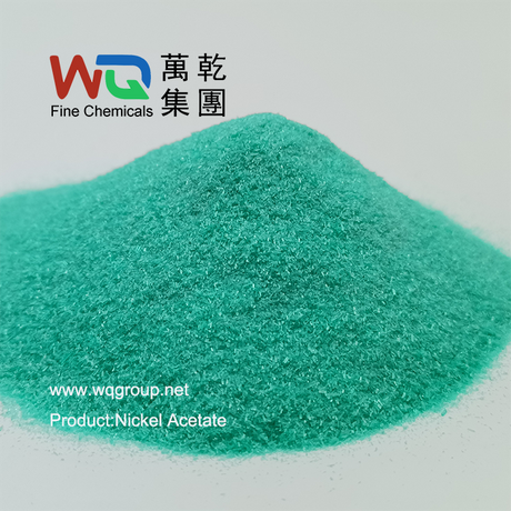 news_main_image_nickel-acetate1115866773615844581.png